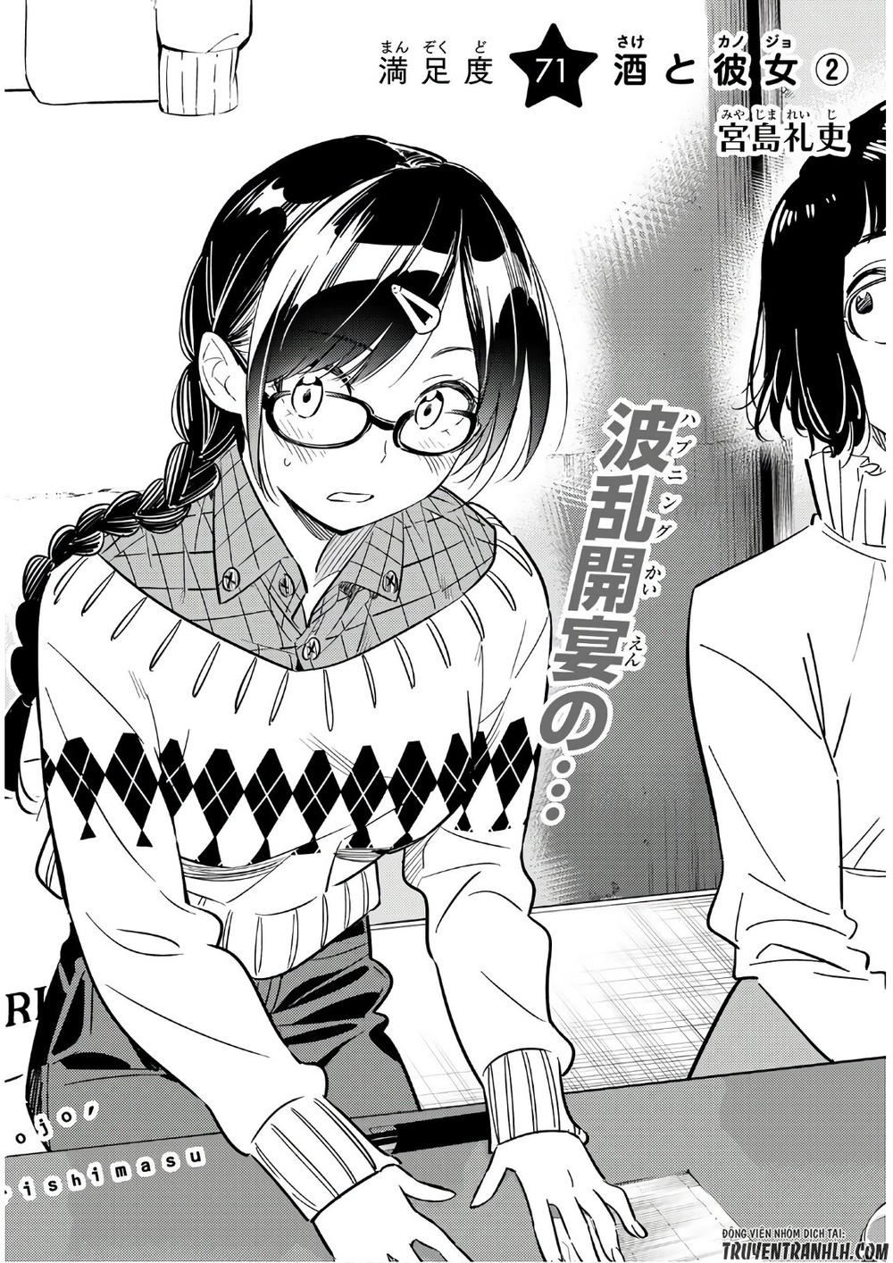 Chapter 71 - Trang 3