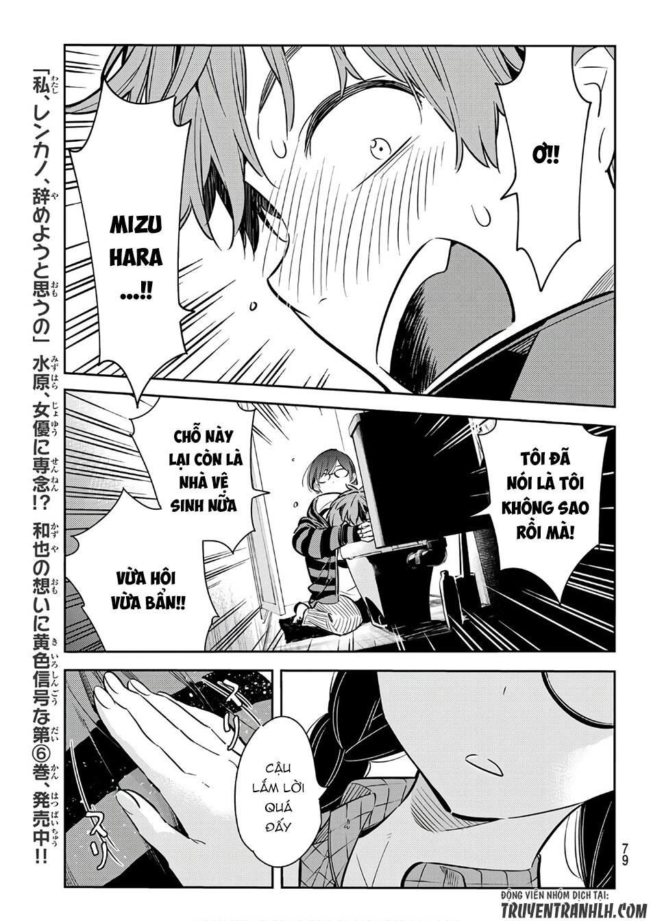 Chapter 73 - Trang 17