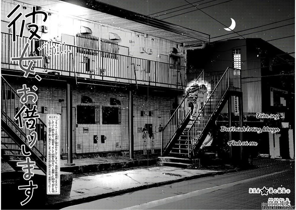 Chapter 73 - Trang 5