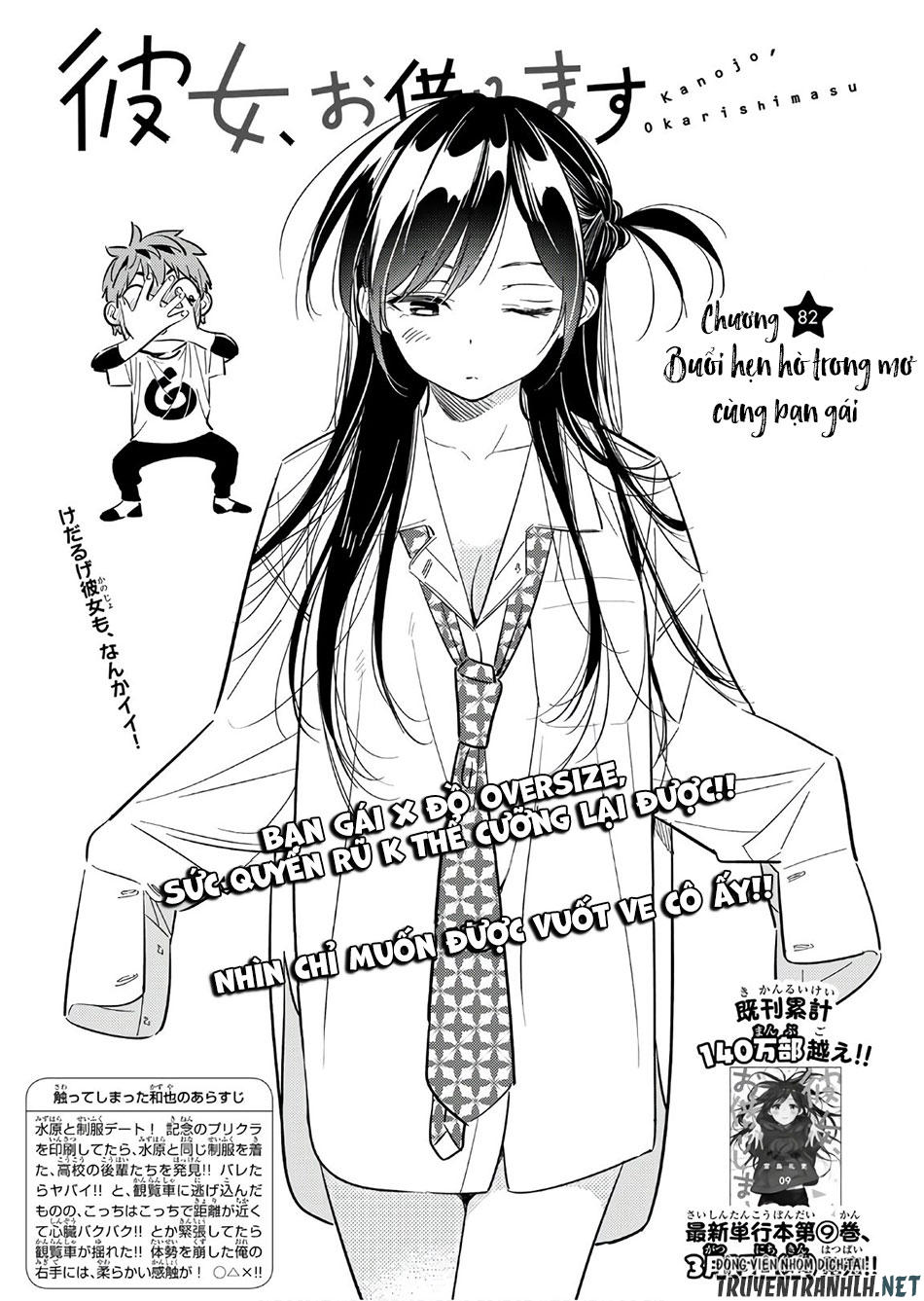 Chapter 82 - Trang 3