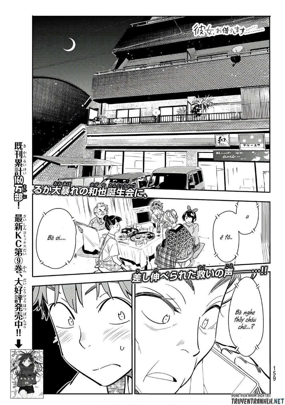 Chapter 86 - Trang 2