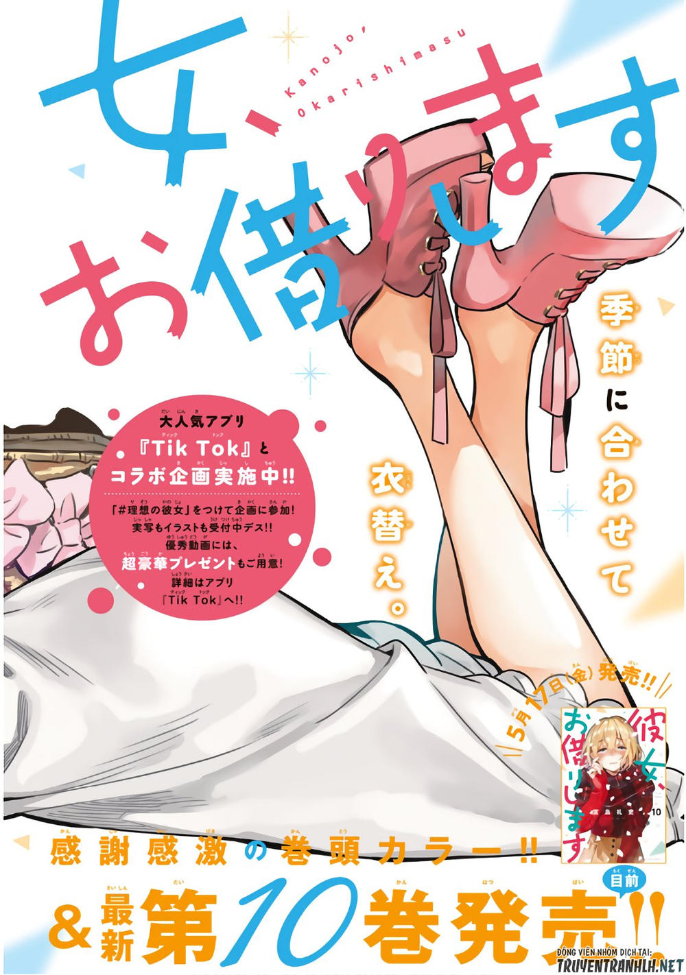 Chapter 89 - Trang 2