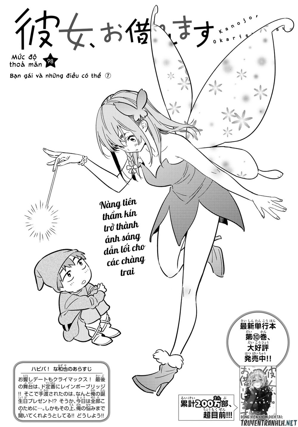 Chapter 98 - Trang 3