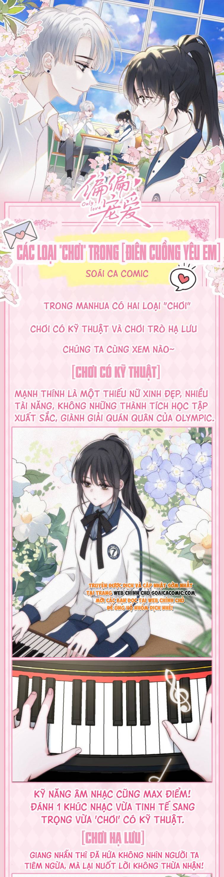 Chapter 64 - Trang 1