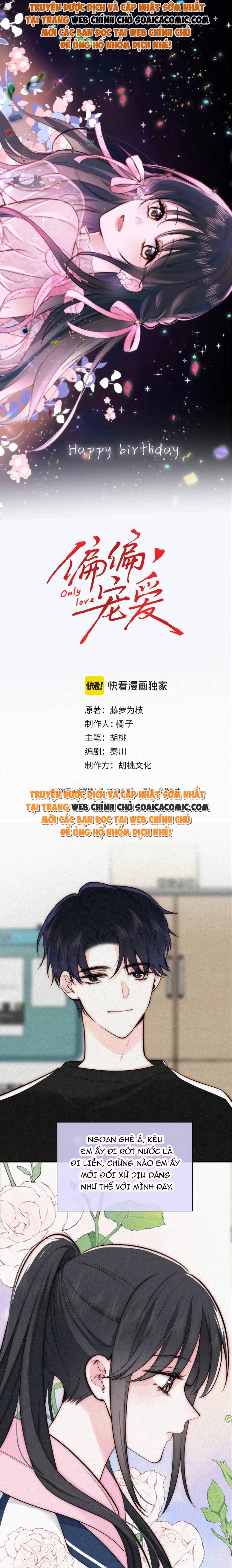 Chapter 71 - Trang 1