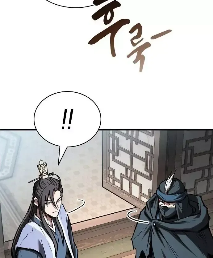 Chapter 72 - Trang 168