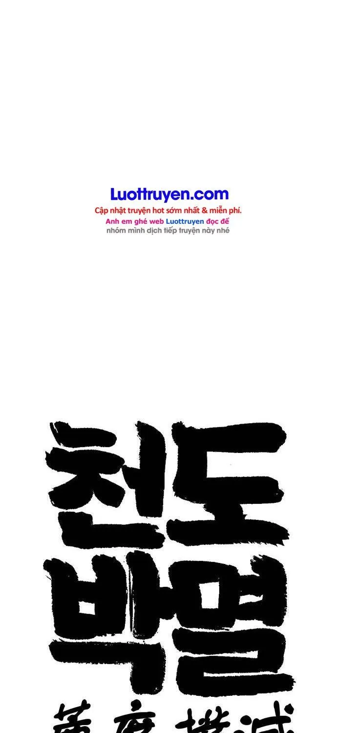 Diệt Trừ Thiên Đạo - Chap 1 - Trang 37