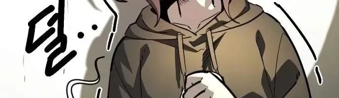 Diệt Trừ Thiên Đạo - Chap 10 - Trang 66