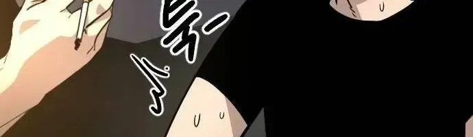 Diệt Trừ Thiên Đạo - Chap 10 - Trang 72