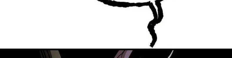 Diệt Trừ Thiên Đạo - Chap 11 - Trang 18