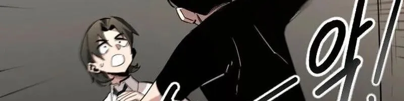 Diệt Trừ Thiên Đạo - Chap 11 - Trang 27