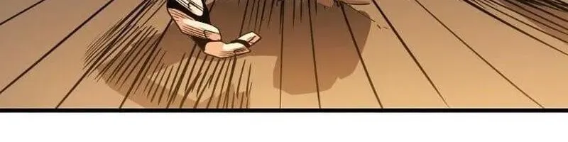 Diệt Trừ Thiên Đạo - Chap 11 - Trang 69