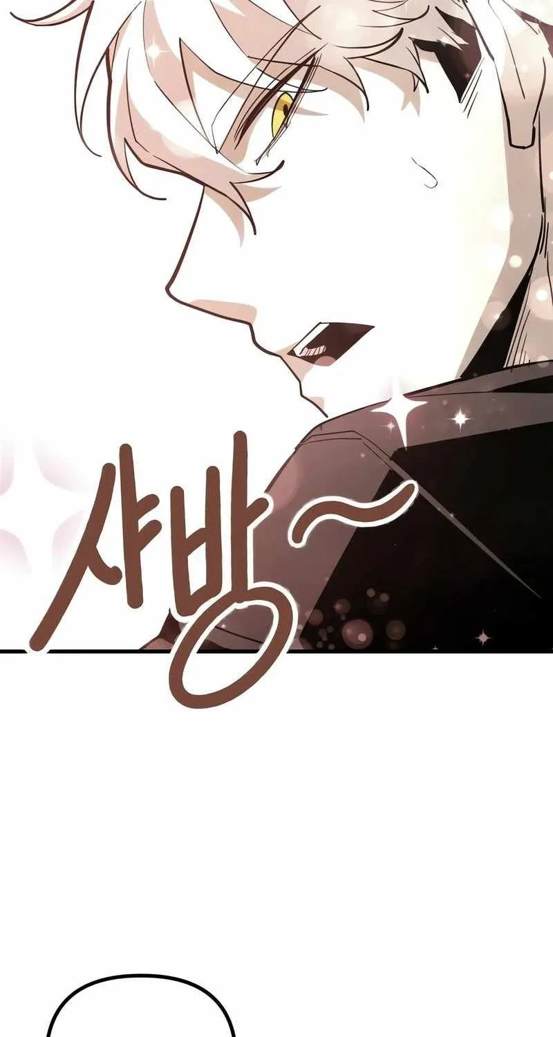 Diệt Trừ Thiên Đạo - Chap 13 - Trang 11