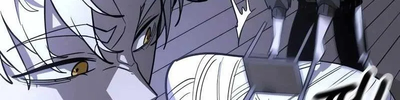 Diệt Trừ Thiên Đạo - Chap 13 - Trang 72