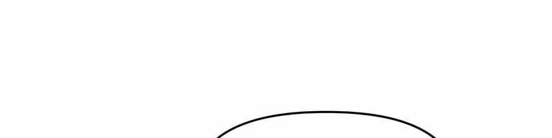Diệt Trừ Thiên Đạo - Chap 13 - Trang 87