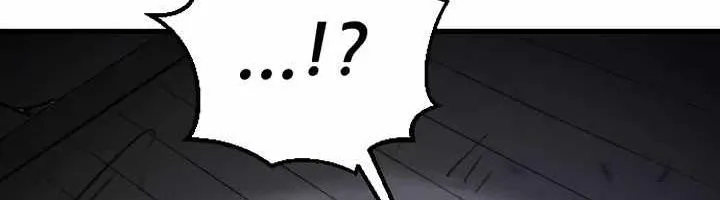 Diệt Trừ Thiên Đạo - Chap 14 - Trang 24