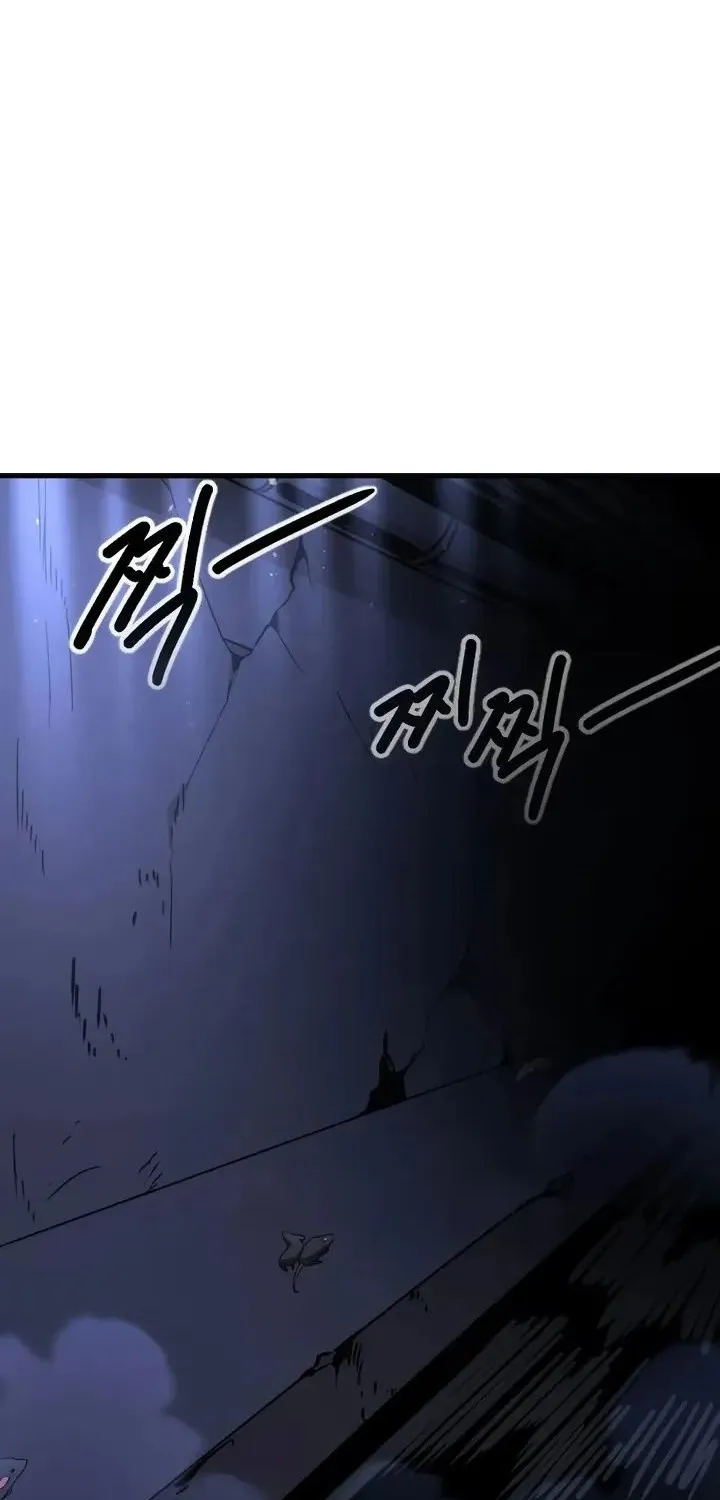 Diệt Trừ Thiên Đạo - Chap 15 - Trang 2