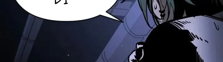 Diệt Trừ Thiên Đạo - Chap 15 - Trang 12
