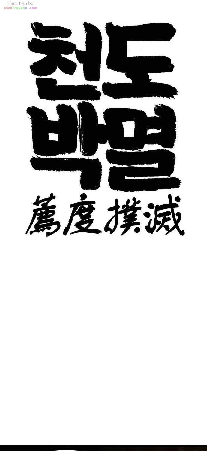 Diệt Trừ Thiên Đạo - Chap 19 - Trang 53