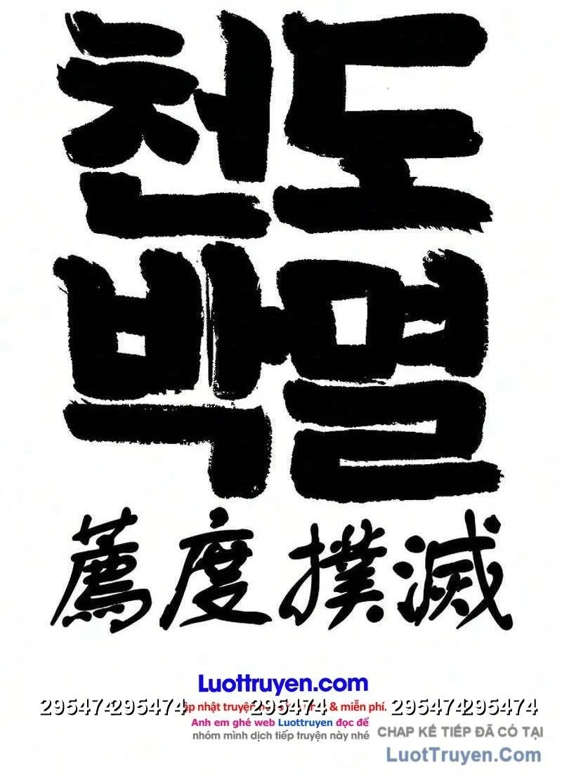 Diệt Trừ Thiên Đạo - Chap 6 - Trang 21