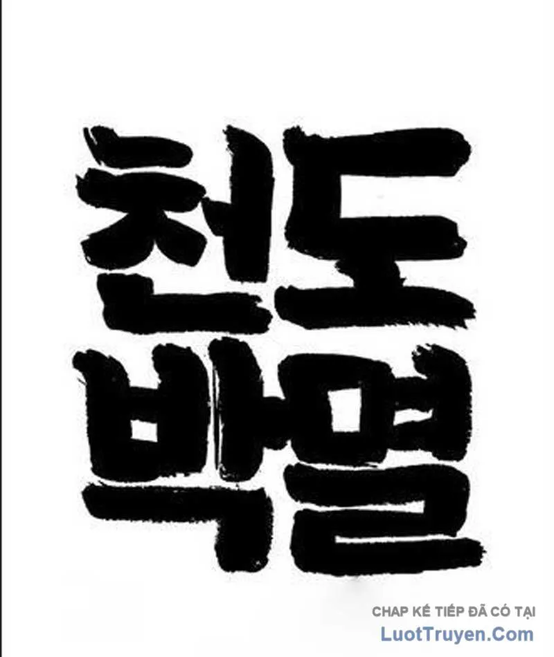 Diệt Trừ Thiên Đạo - Chap 8 - Trang 28