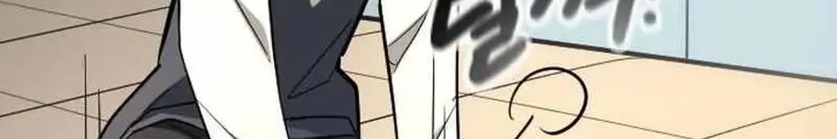 Diệt Trừ Thiên Đạo - Chap 9 - Trang 129