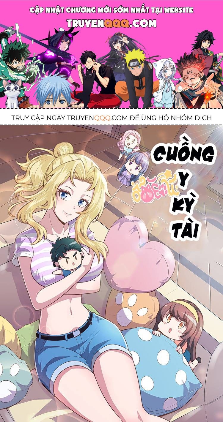 Trang 0