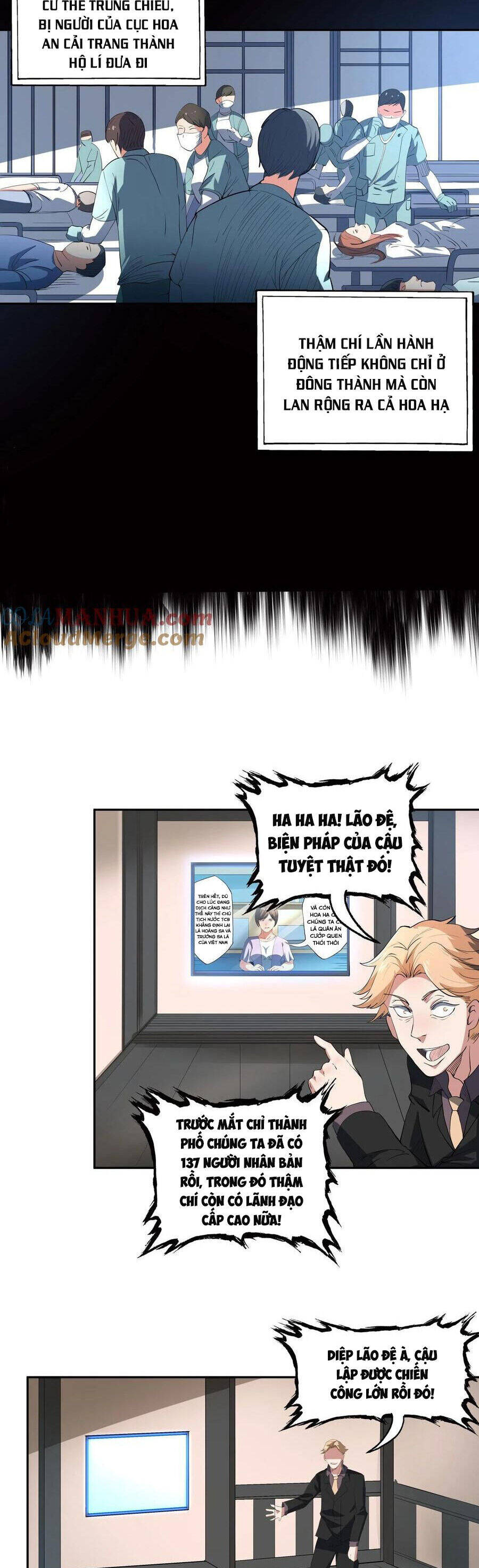 Chương 322 - Trang 5