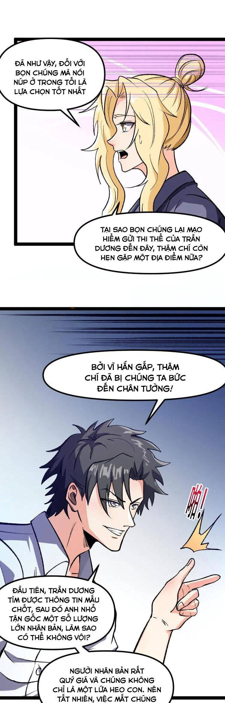 Chương 323 - Trang 7