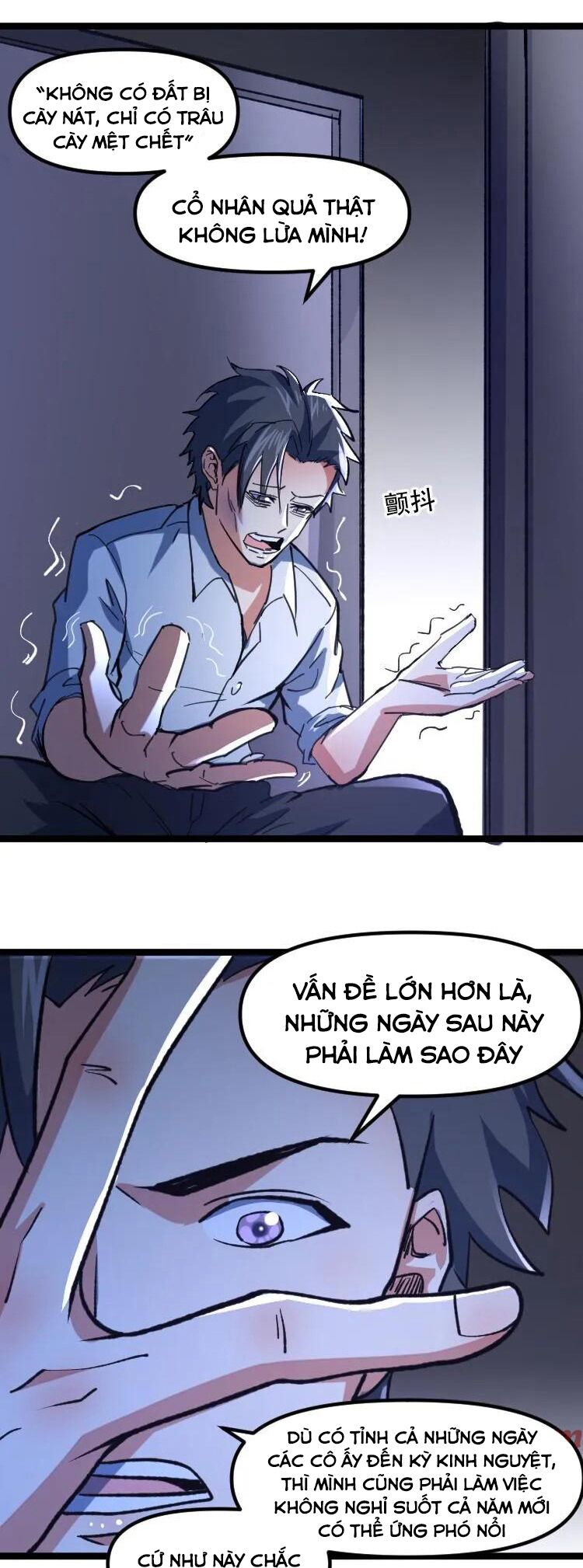 Chương 338 - Trang 6