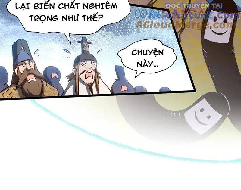 Trang 90