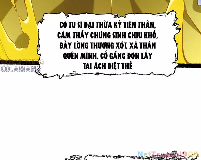Trang 87