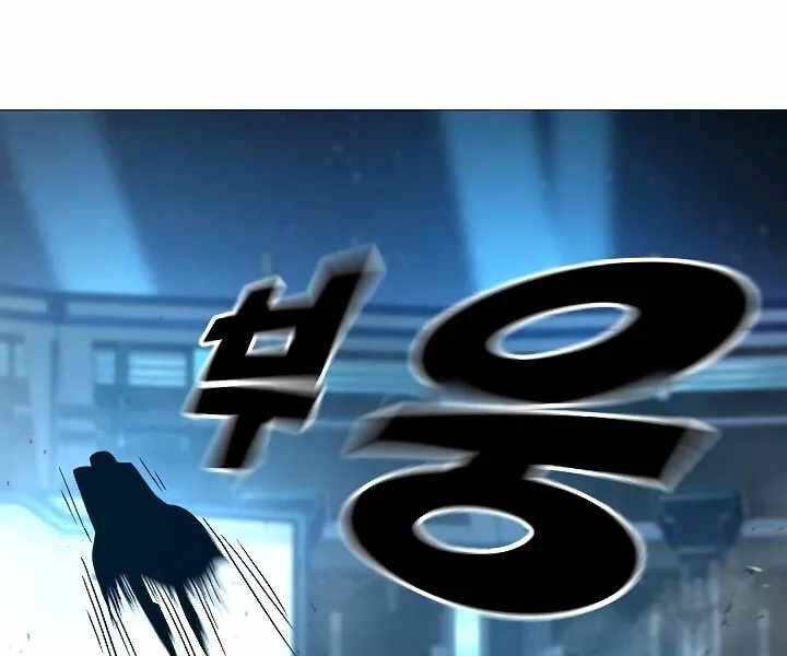 Chương 10 - Trang 70