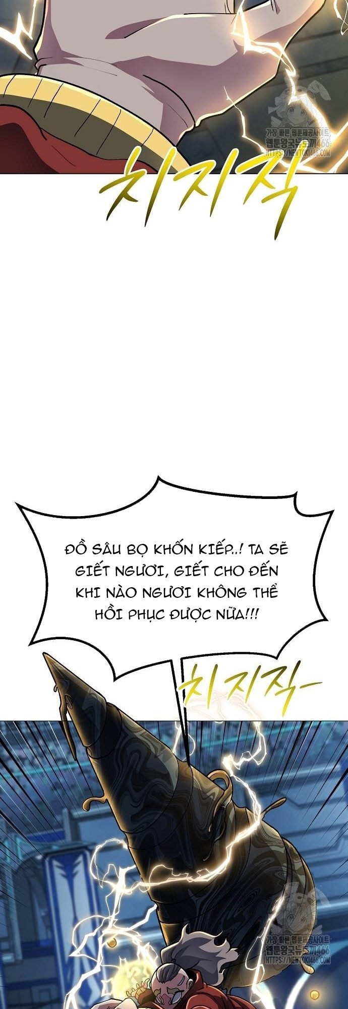 Chương 12 - Trang 5
