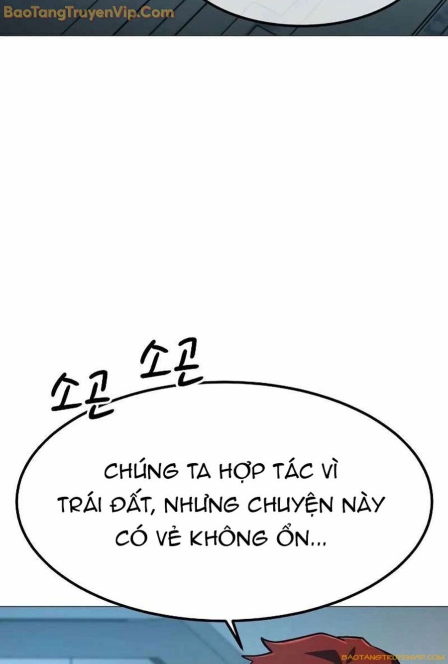 Chương 14 - Trang 32