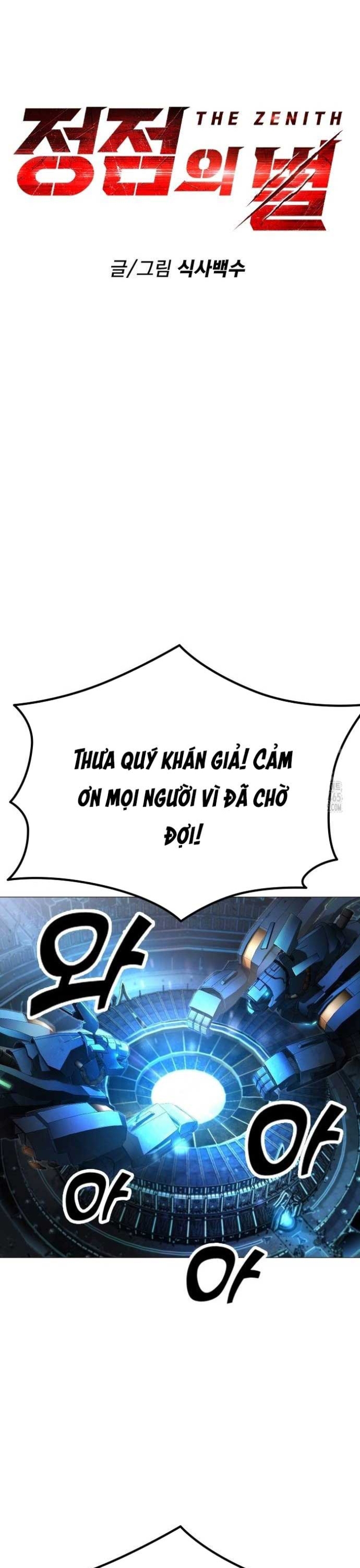 Chương 8 - Trang 19