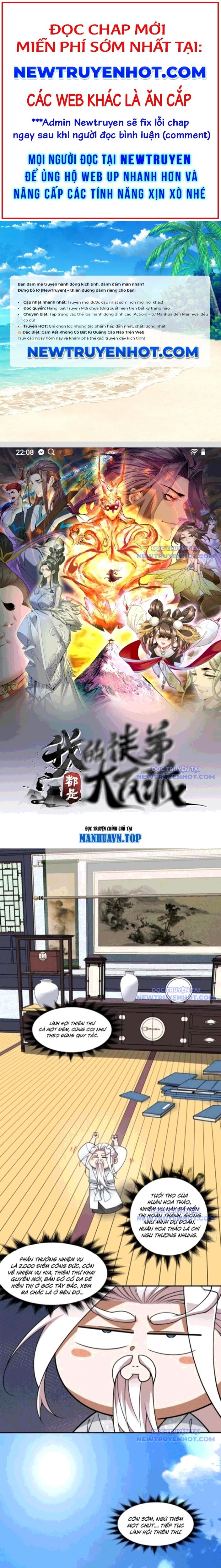 Chương 346 - Trang 1