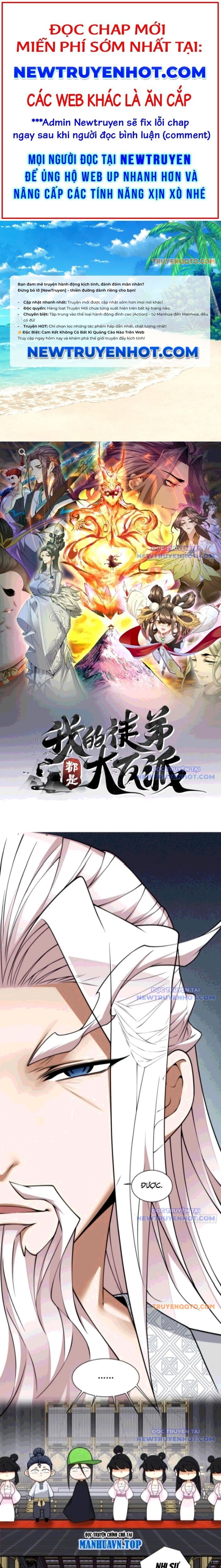 Chương 347 - Trang 1