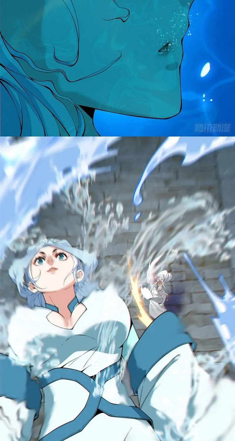 Chapter 521 - Trang 16