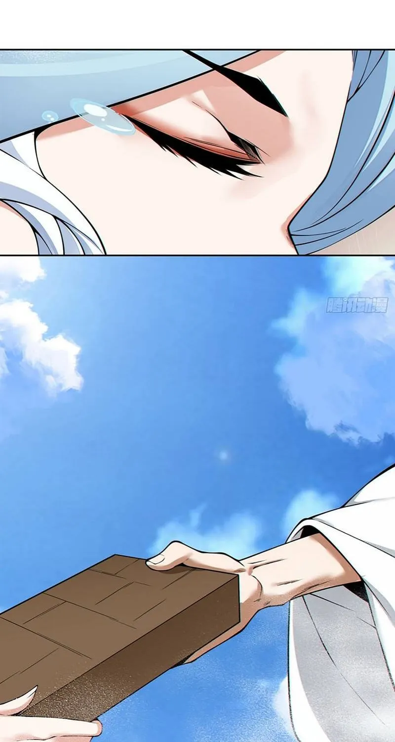 Chapter 521 - Trang 5