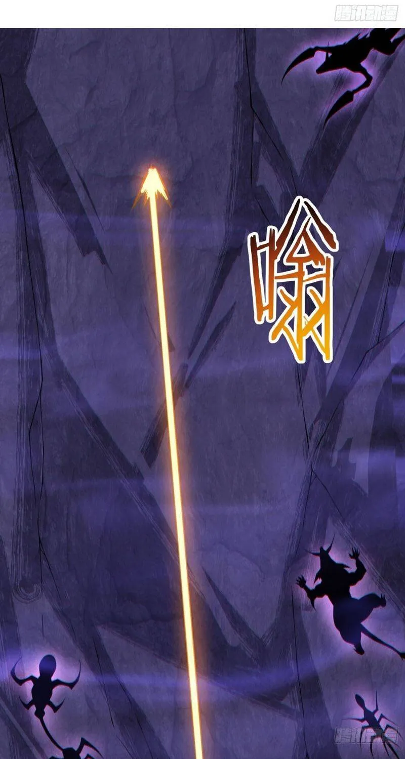 Chapter 531 - Trang 30