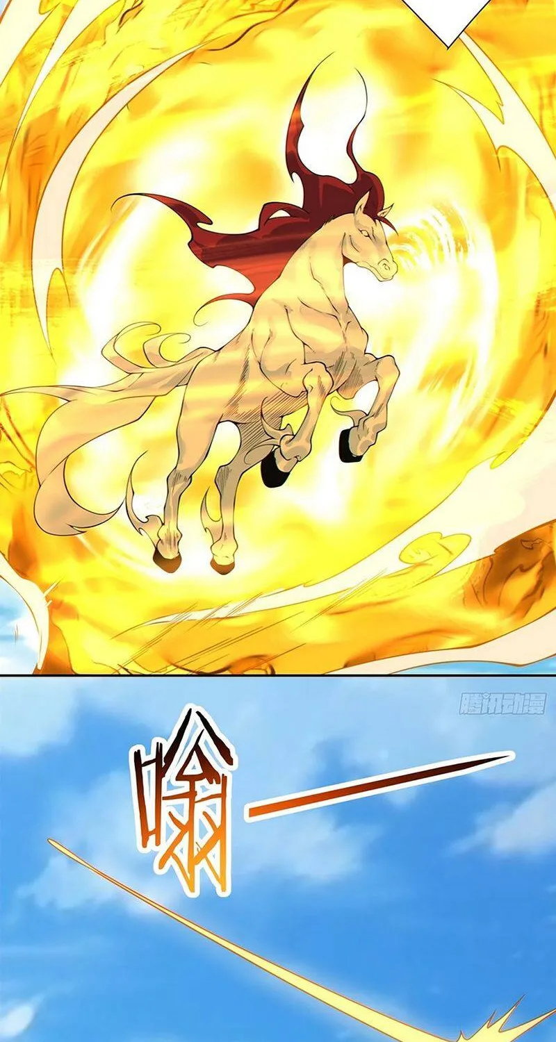 Chapter 532 - Trang 32