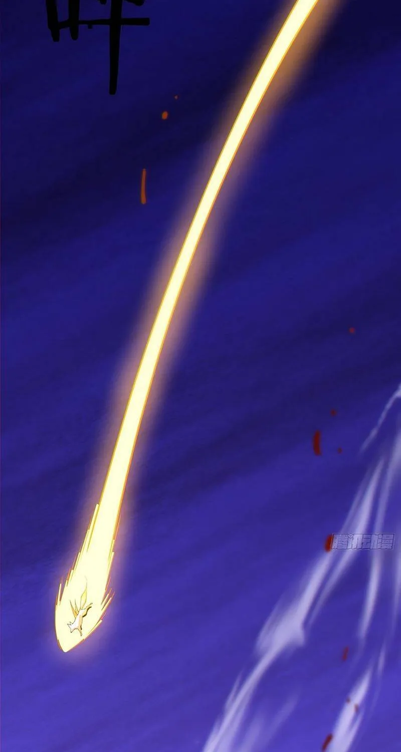 Chapter 532 - Trang 8