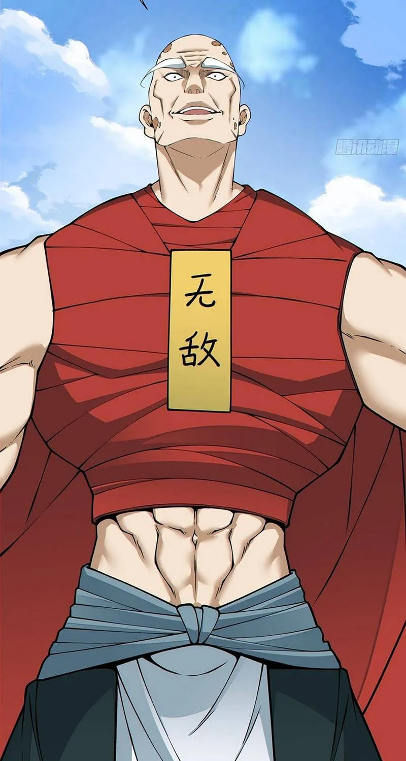 Chapter 537 - Trang 18