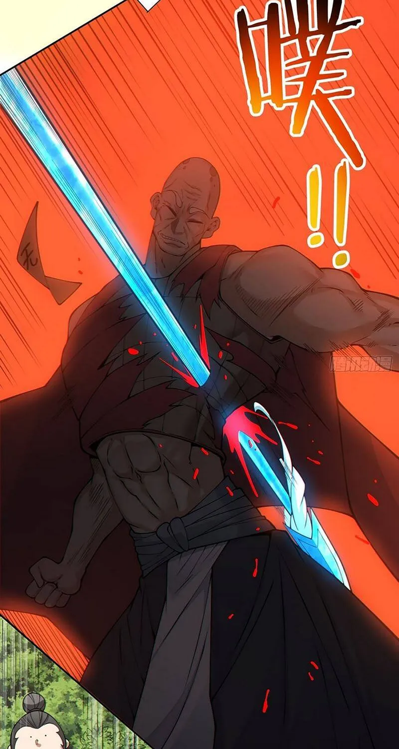 Chapter 537 - Trang 32