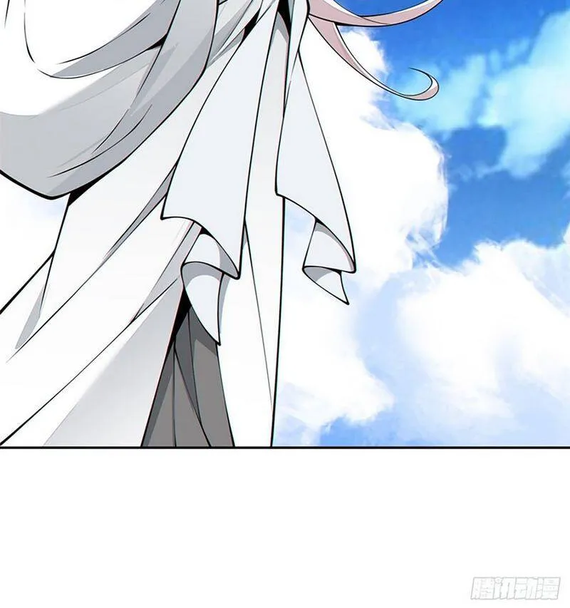 Chapter 538 - Trang 20