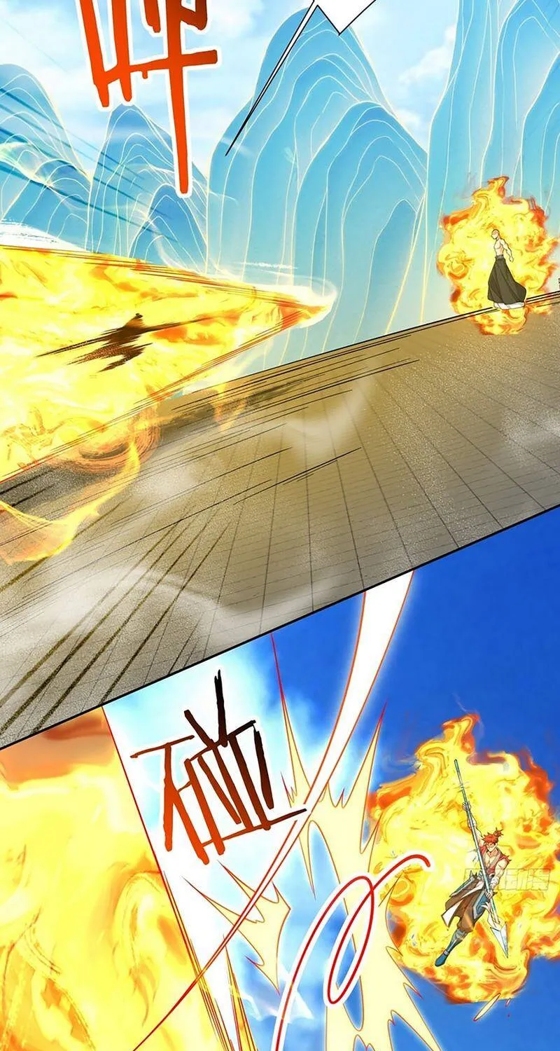 Chapter 538 - Trang 23