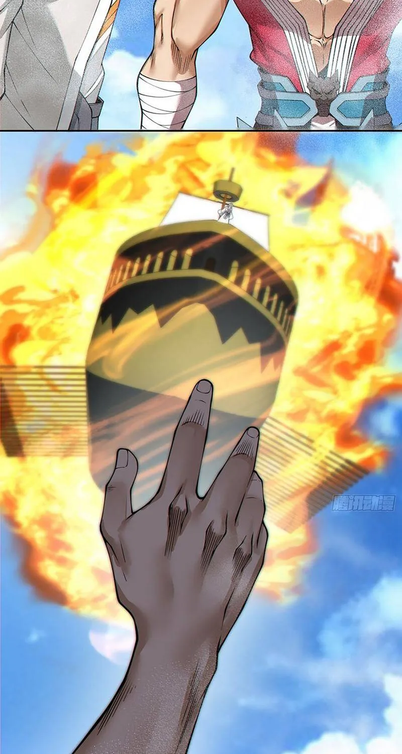 Chapter 538 - Trang 35