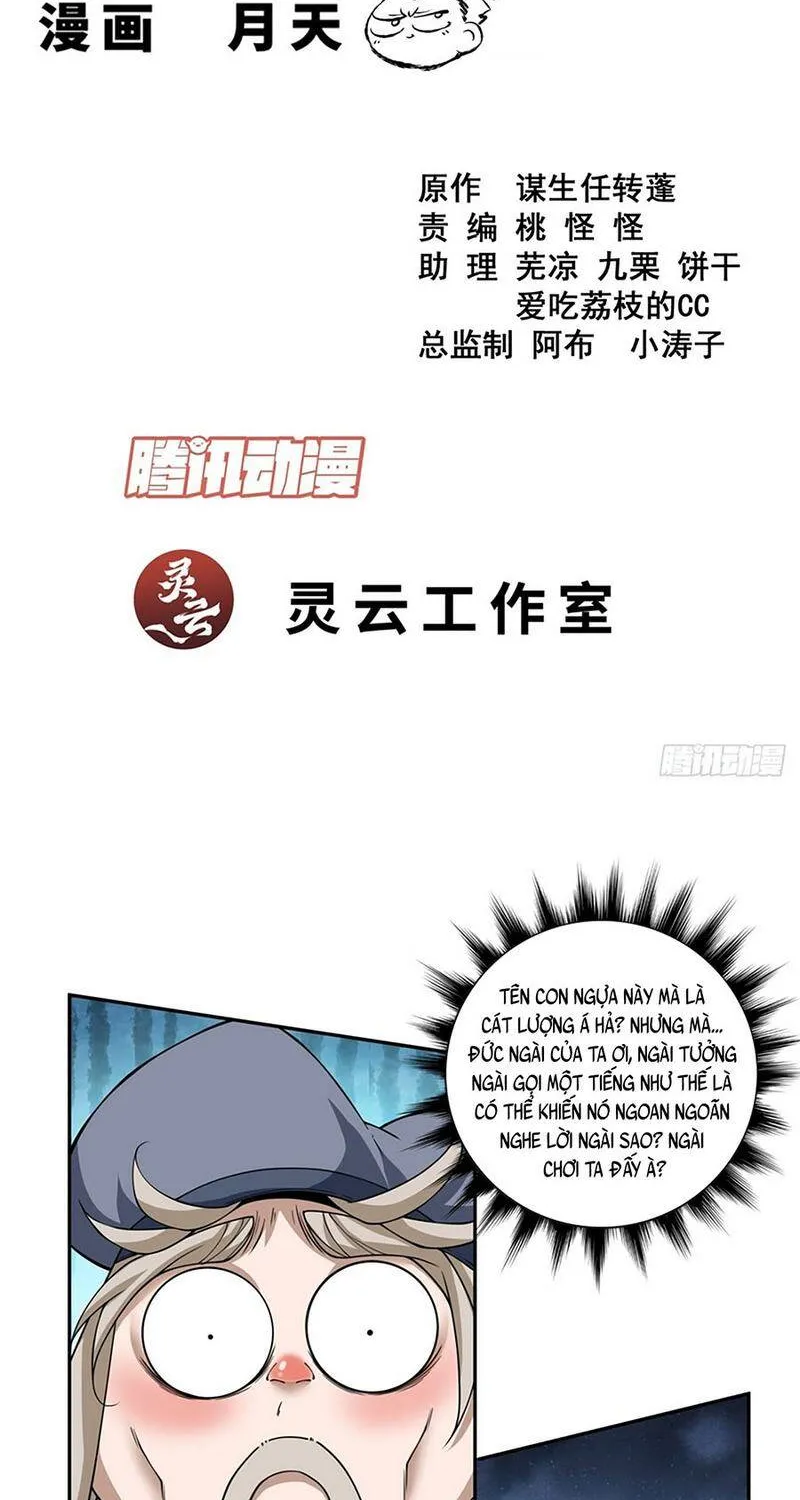 Chapter 541 - Trang 3