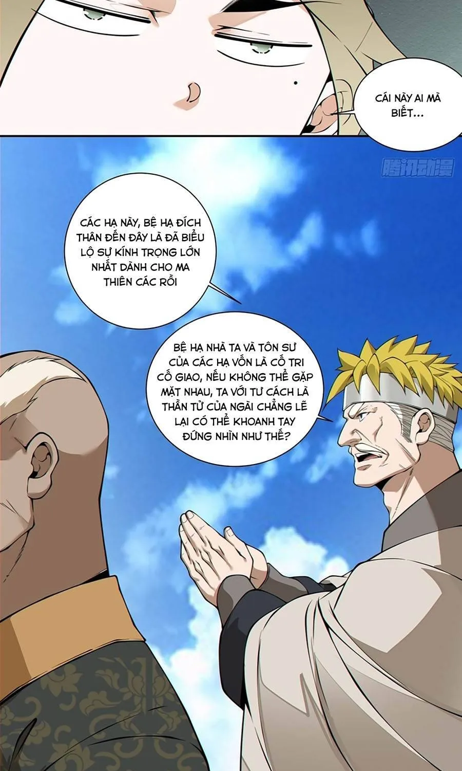Chapter 551 - Trang 20